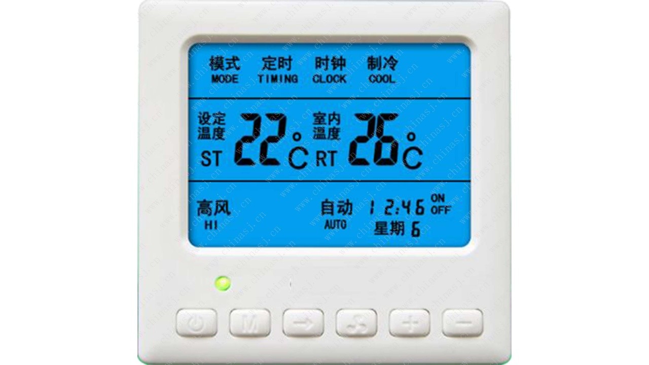 中央空調如何節能